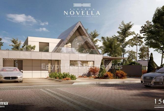 8179546 - Property Image 2