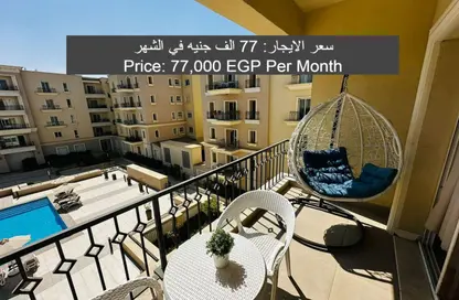 Apartment - 2 Bedrooms - 3 Bathrooms for rent in Mivida - 5th Settlement Compounds - The 5th Settlement - New Cairo City - Cairo