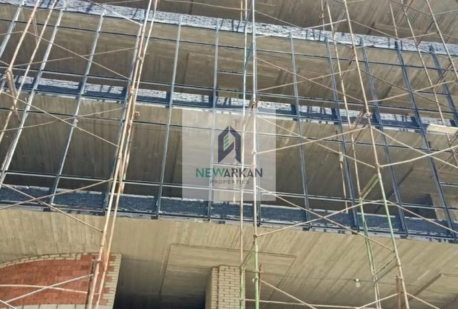 8348431 - Property Image 2