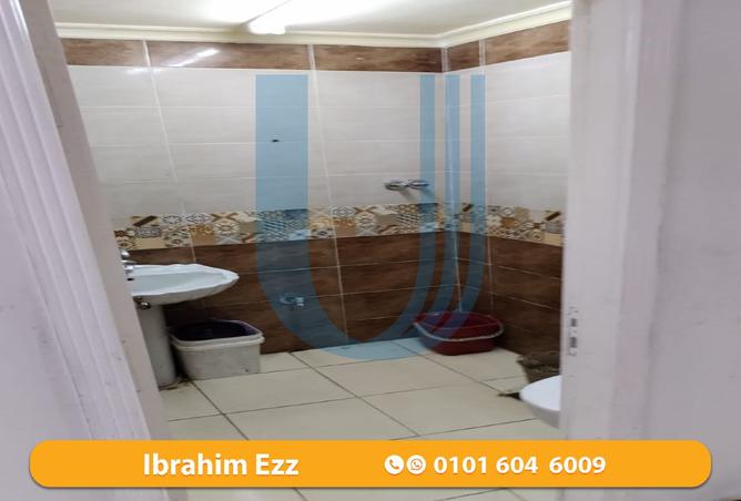 7835767 - صورة العقار 2