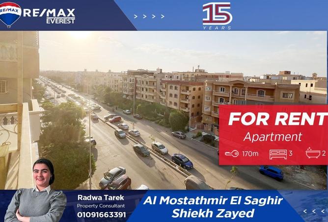 8487536 - الصورة الرئيسية للعقار