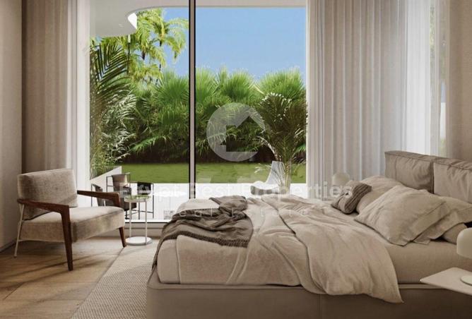 8400281 - صورة العقار 3