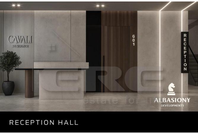 8201036 - صورة العقار 2