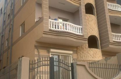 Duplex - 4 Bedrooms - 3 Bathrooms for sale in Mountain View Chill Out Park - Northern Expansions - 6 October City - Giza