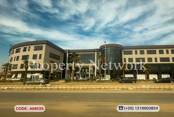 8276146 - الصورة الرئيسية للعقار