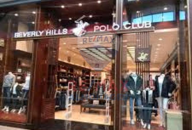 8212219 - صورة العقار 3