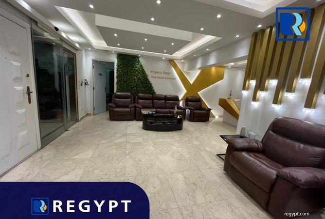 8388513 - صورة العقار 2