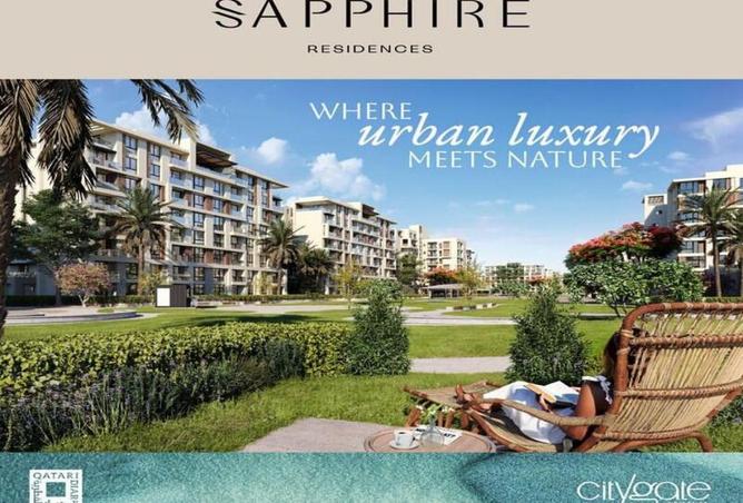 8272423 - Property Main Image