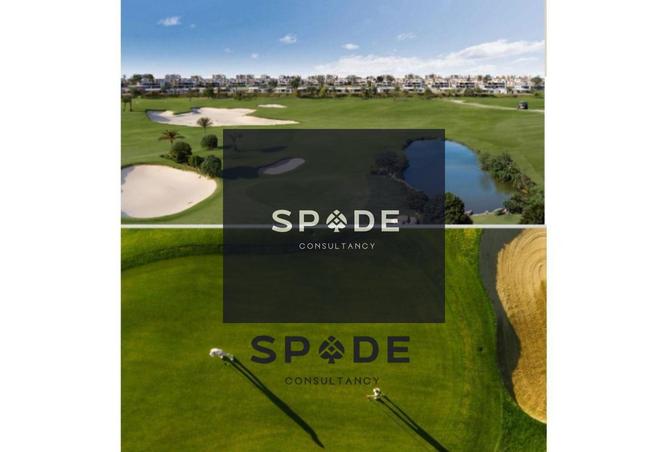 8419308 - صورة العقار 2