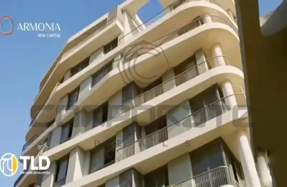 شقة - غرفة نوم - 1 حمام للبيع في ارمونيا - كمبوندات العاصمة الإدارية الجديدة - العاصمة الإدارية الجديدة - القاهرة