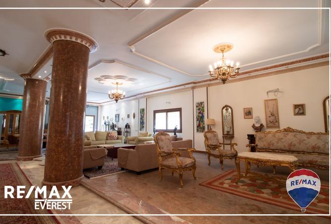 8355983 - Property Image 3