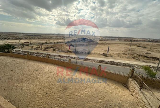 8500785 - صورة العقار 2