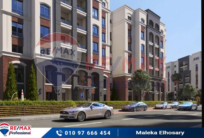 8029676 - Property Image 2