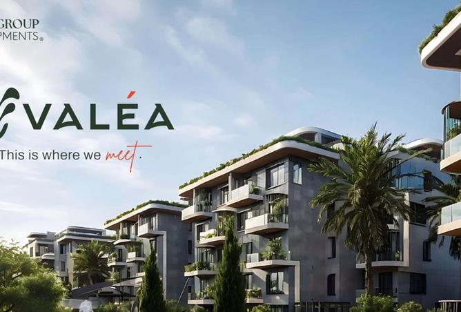 8209676 - صورة العقار 3