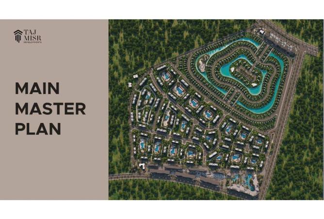 8545372 - صورة العقار 3