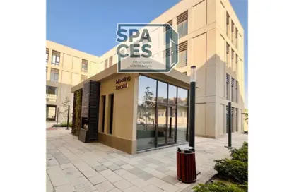 مساحات مكتبية - استوديو - 1 حمام للايجار في ديستريكت 5 - كمبوندات التجمع الخامس - التجمع الخامس - مدينة القاهرة الجديدة - القاهرة مساحات مكتبية - استوديو - 1 حمام للايجار في ديستريكت 5 - كمبوندات التجمع الخامس - التجمع الخامس - مدينة القاهرة الجديدة - القاهرة