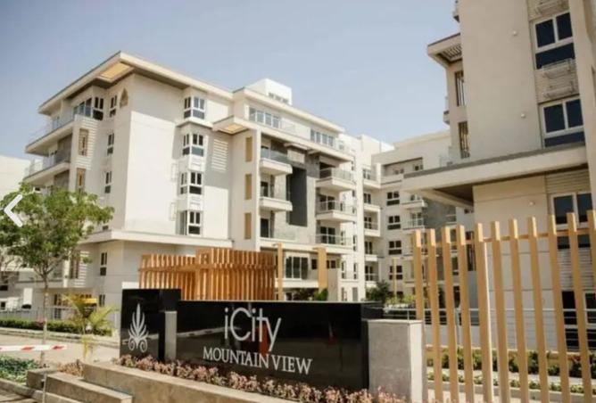 8172460 - Property Main Image