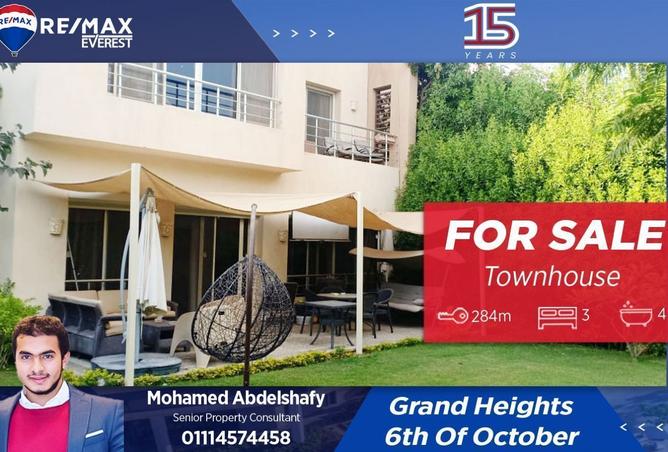 8534831 - الصورة الرئيسية للعقار