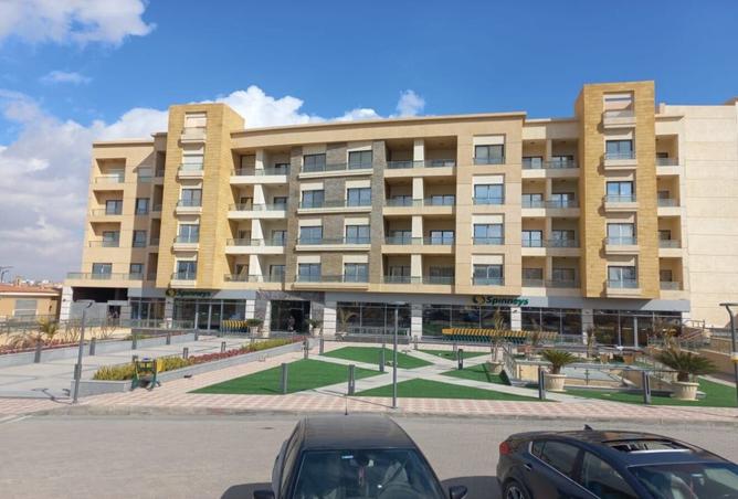 8205875 - Property Image 2