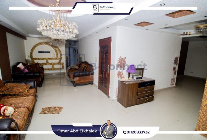 8204187 - Property Image 3