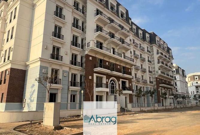 8431066 - Property Image 2