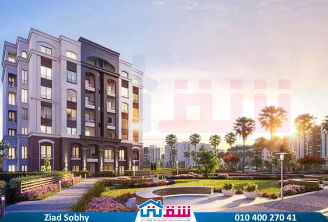 8097448 - صورة العقار 3