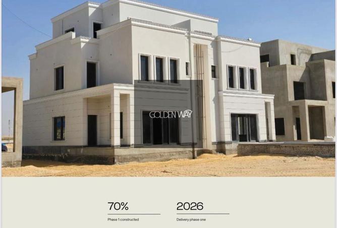 8515844 - صورة العقار 2