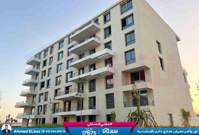 8471130 - صورة العقار 3