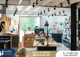 Shop - Studio for rent in Kafr Abdo St. - Kafr Abdo - Roushdy - Hay Sharq - Alexandria