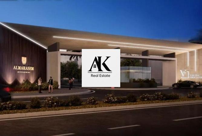 8159646 - صورة العقار 3