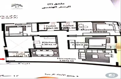 شقة - 3 غرف نوم - 3 حمامات للبيع في المعادي - حي المعادي - القاهرة