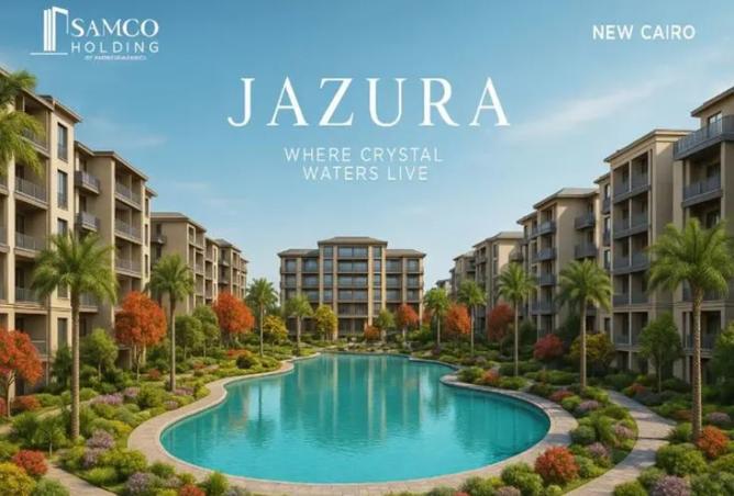 8238802 - صورة العقار 3