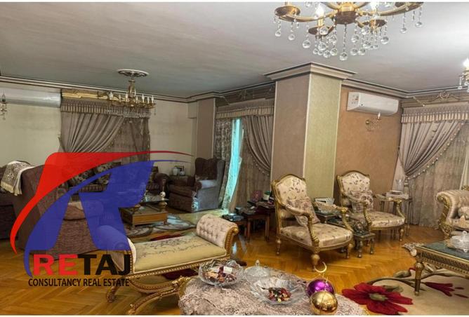 7928641 - Property Main Image