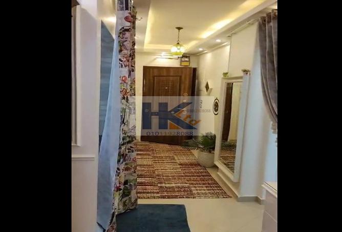 7984232 - Property Image 2