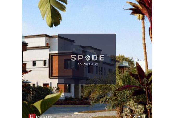 8301824 - Property Image 2