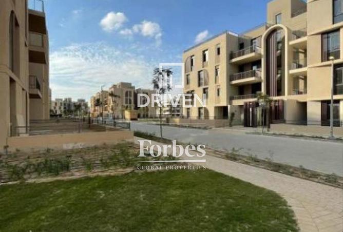 8548377 - صورة العقار 3