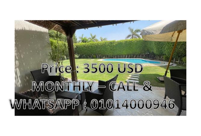 8193064 - الصورة الرئيسية للعقار