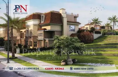 Townhouse - 4 Bedrooms - 4 Bathrooms for sale in Sarai - Mostakbal City Compounds - Mostakbal City - Future City - Cairo