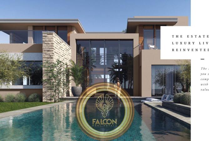 8254110 - صورة العقار 2