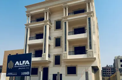 Apartment - 3 Bedrooms - 2 Bathrooms for sale in Bait Alwatan - The 5th Settlement - New Cairo City - Cairo
