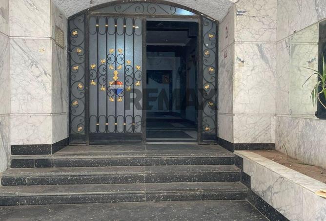 7953072 - Property Image 2