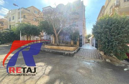 شقة - 3 غرف نوم - 2 حمامات للايجار في شارع ال ٩٠ الجنوبي - شارع التسعين الجنوبي - التجمع الخامس - مدينة القاهرة الجديدة - القاهرة