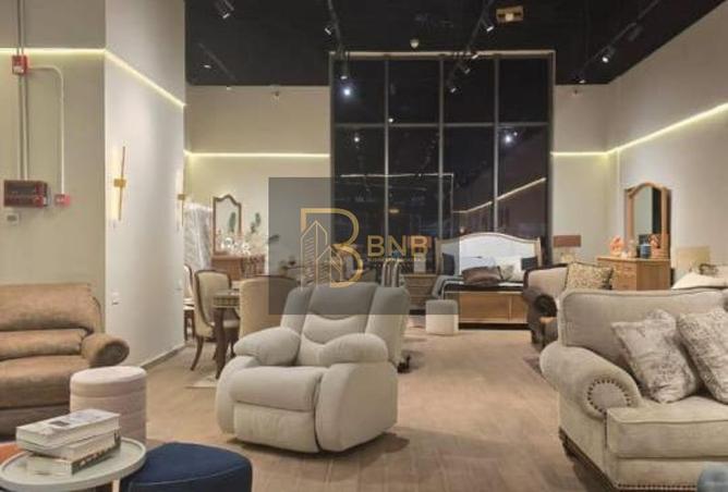 8300981 - الصورة الرئيسية للعقار