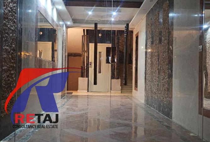 8472507 - Property Image 3