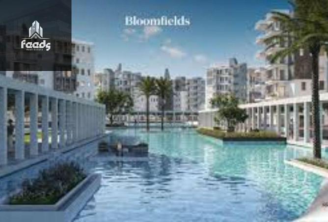 8279700 - Property Image 2