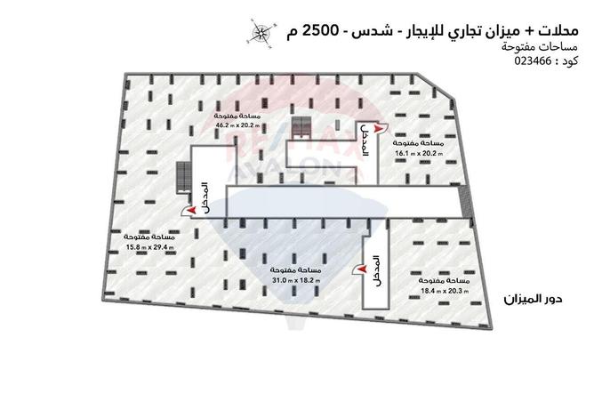 5753013 - الصورة الرئيسية للعقار