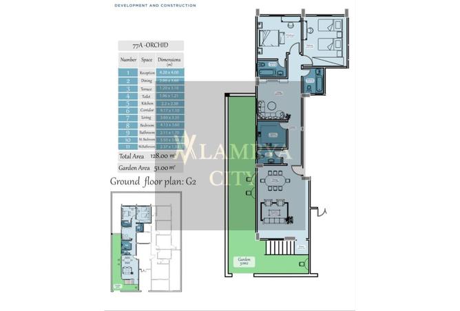 8164279 - صورة العقار 2