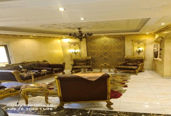 8271860 - Property Image 3