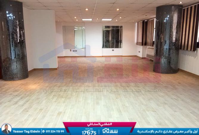 8277729 - صورة العقار 3