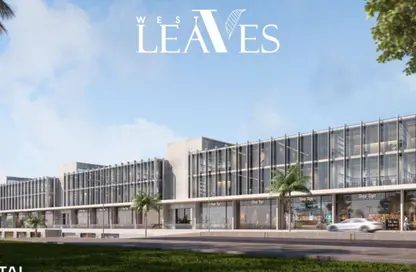 Office Space - Studio - 1 Bathroom for sale in Arkan Plaza - 26th of July Corridor - Sheikh Zayed City - Giza